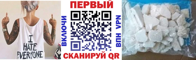 blacksprut сайт  Выкса  Amphetamine Premium 