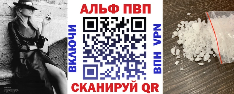 даркнет сайт  Выкса  А ПВП СК КРИС 
