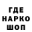 Метадон VHQ Khalima Kappusheva
