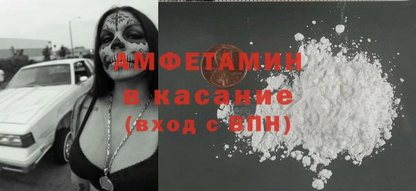 кокс Долгопрудный