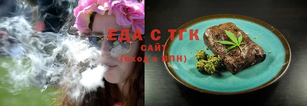 наркотики Баксан