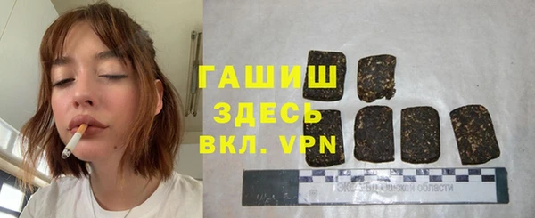 спиды Балабаново