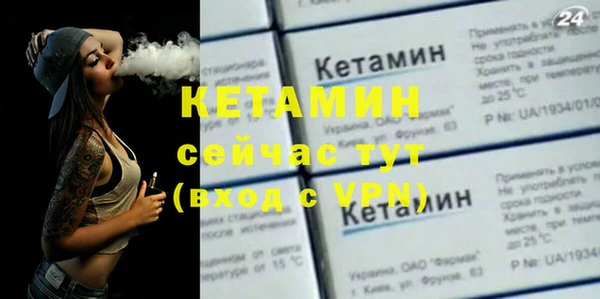спиды Балабаново