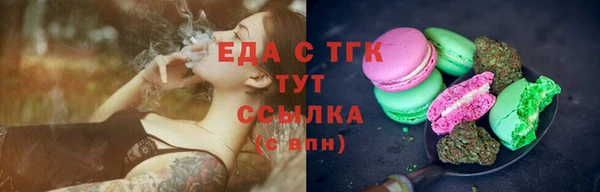 не бодяженный Артём