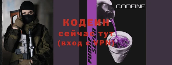 наркотики Баксан