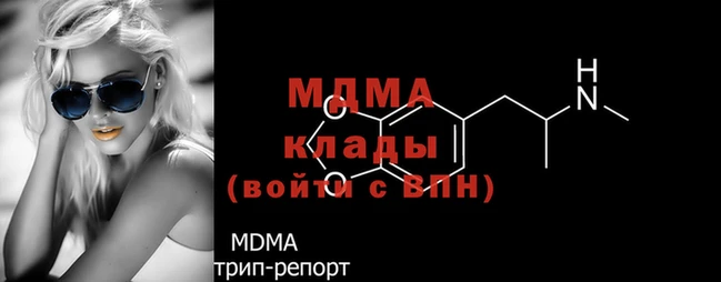 наркотики Баксан