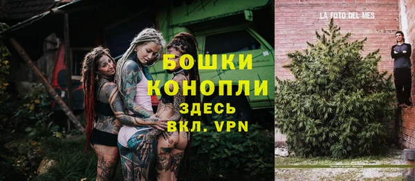 спиды Балабаново