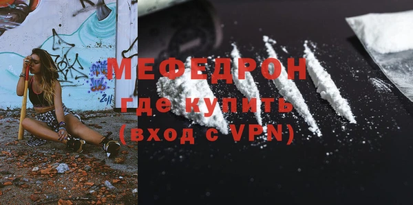 наркотики Баксан