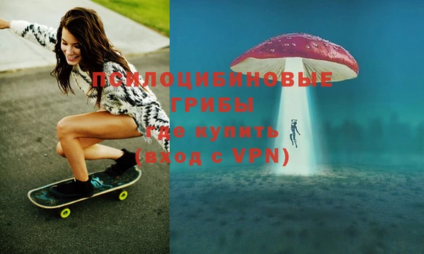спиды Балабаново