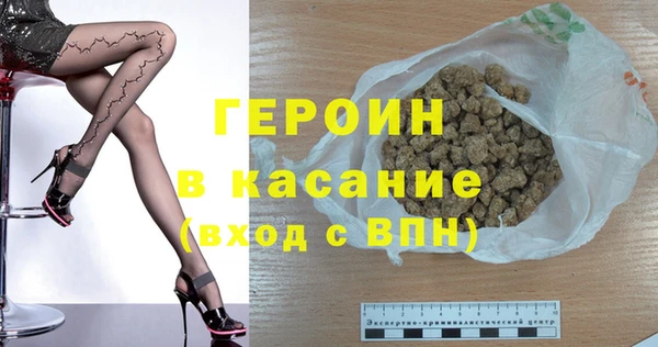 не бодяженный Артём