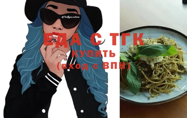 наркотики Баксан
