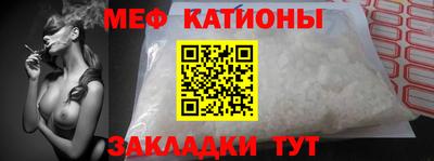 кокаин перу Апшеронск