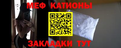 гашик Апрелевка