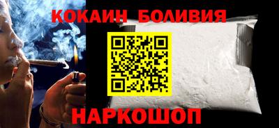 крисы Аргун