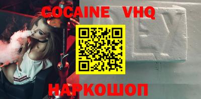 гашик Апрелевка