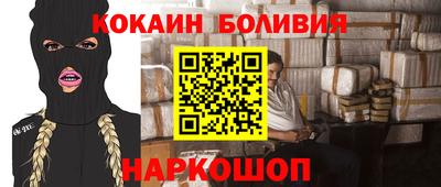 крисы Аргун