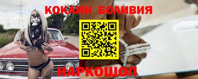 apvp Апрелевка