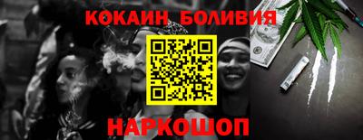 крисы Аргун