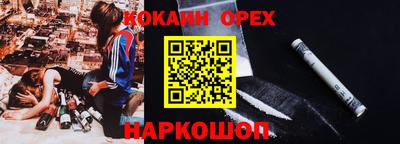 альфа пвп VHQ Апшеронск