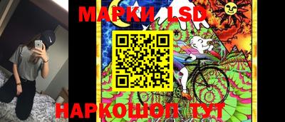 альфа пвп VHQ Апшеронск