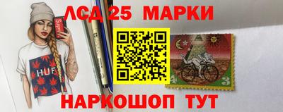 гашик Апрелевка