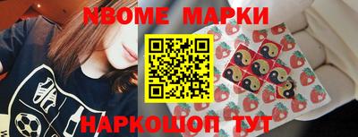 крисы Аргун