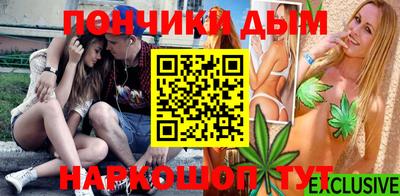 альфа пвп VHQ Апшеронск