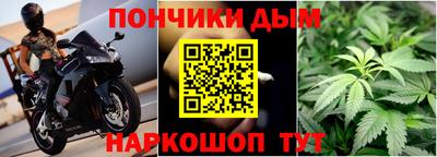 крисы Аргун