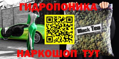 альфа пвп VHQ Апшеронск