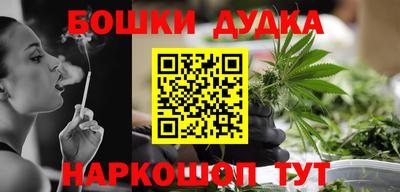 apvp Апрелевка