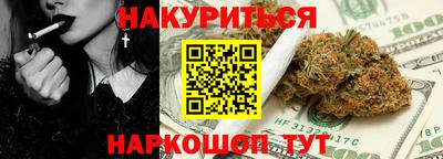 крисы Аргун