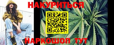 гашик Апрелевка