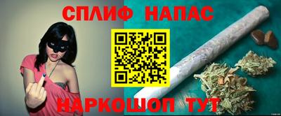 гашик Апрелевка