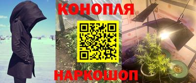кокаин перу Апшеронск