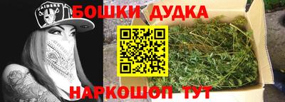 крисы Аргун