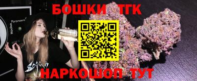 кокаин перу Апшеронск