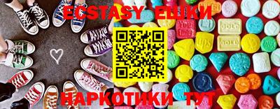 крисы Аргун