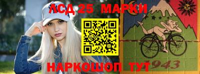 кокаин перу Апшеронск