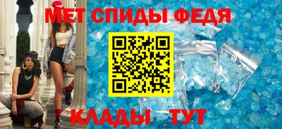крисы Аргун