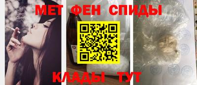 гашик Апрелевка