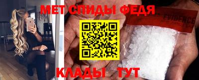 гашик Апрелевка