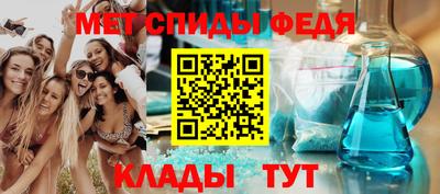 apvp Апрелевка