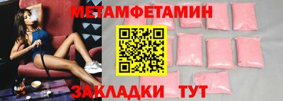 apvp Апрелевка