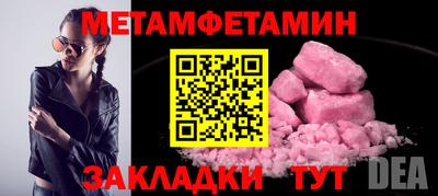 крисы Аргун