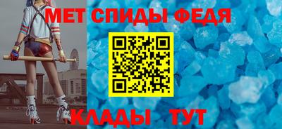кокаин перу Апшеронск