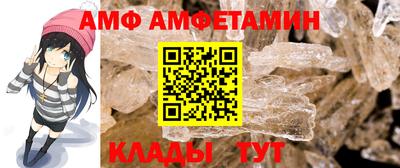 крисы Аргун