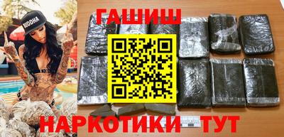 крисы Аргун