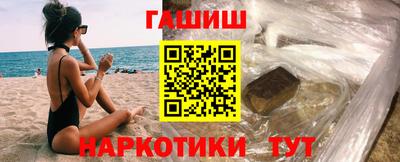 apvp Апрелевка