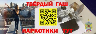 крисы Аргун