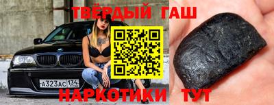 крисы Аргун